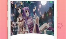 蜜桃动漫,甜蜜青春，动漫世界里的甜蜜邂逅