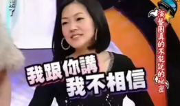 吃瓜有理爆料无罪红领巾,红领巾下的正义之光